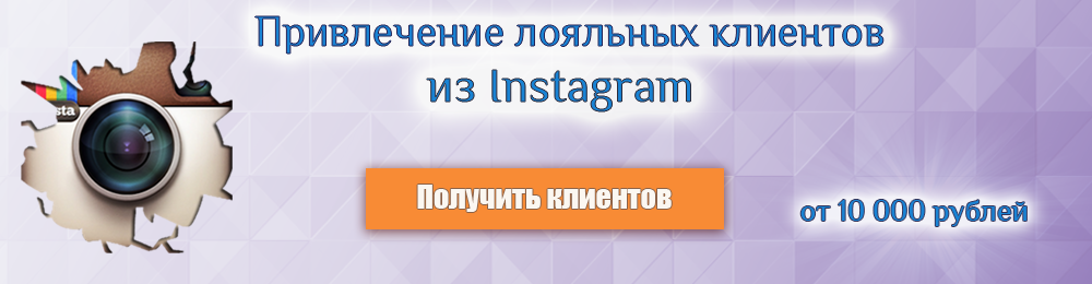 sajt_prodvizhenie.png